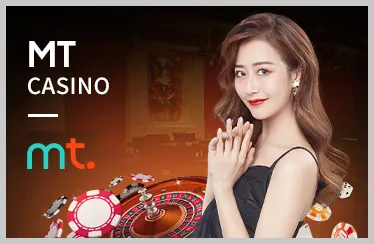 Chuyên gia chiến lược